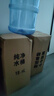 纯净水桶家用矿泉水瓶装水桶饮水机桶纯净水桶食品级加厚手提 18.9升PC水桶无把手螺纹口 实拍图