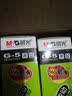晨光（M&G）按动笔芯0.5子弹头按动中性笔替芯黑色红色蓝色k35笔芯g-5按压式笔芯老师专用签字笔 【6159】0.5/葫芦头/黑/12支装 实拍图