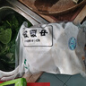 上鲜 鸡翅中 净重2斤 单个40-50g大翅中 出口级 鸡翅膀烤鸡翅鸡肉 实拍图