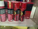 迈胜速耐饮氮泵牛磺酸赛速饮同款马拉松骑行激发潜能 50ml*5瓶/盒 实拍图