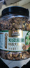 三只松鼠大颗粒紫皮腰果1000g 罐装坚果炒货干果腰果仁零食 团购送礼  实拍图