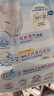 花王【品牌直供 安心品质】妙而舒拉拉裤M58片(6-11kg)尿不湿 实拍图
