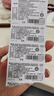 松下（Panasonic）CR2032进口纽扣电池3V适用汽车钥匙遥控器手表电脑主板电子秤小米盒子CR2032 五粒 实拍图