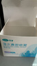 可孚儿童成人洗鼻盐海盐生理盐水海水鼻腔喷雾等渗II型2.7g*160袋 实拍图