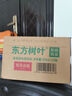 农夫山泉 东方树叶红茶500ml*15瓶 无糖饮料 茶饮料 整箱礼盒 实拍图
