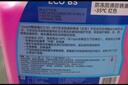 道达尔能源有机型(OAT)发动机冷却液通用型汽车防冻液冰点-15℃ 4kg（红色） 实拍图