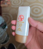 大宝水感多效防晒露50gSPF50+高倍防晒霜防水防汗面部护肤品 实拍图