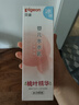贝亲（Pigeon）婴儿桃叶水水乳冰感保湿身体乳深层滋润120ml IA316 实拍图