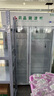 坚峰 药品阴凉柜冷藏柜2-8℃医院用冰箱冰柜展示柜 药店GSP认证商用药品柜 双门上机【长1200*厚650*高1920mm】 实拍图