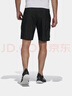 adidas速干简约舒适网球运动短裤男装夏季阿迪达斯官方 黑色/白     2XL 实拍图