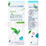 海俪恩美瞳隐形眼镜护理液 森呼吸120ml*4瓶 实拍图