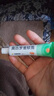 【原研】百多邦 莫匹罗星软膏2%*15g  脓疱病疖肿毛囊炎湿疹 中美史克 实拍图