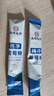 丽天承 南京同仁堂葡萄糖电解质粉冲剂补水液饮料儿童老年成人300g 实拍图