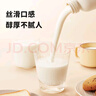 北海牧场椰椰椰【凑单】 风味发酵乳  椰味低温酸奶 100g*3杯健康轻食 实拍图