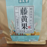 承义堂藤黄果500g/袋大藤黄果干茶新货夏饮直播同款非藤黄果减肥胶囊 实拍图
