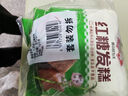 安井 红糖发糕 400g*3袋 每袋10块装 家庭装切糕面点 速冻早餐半成品 实拍图