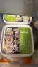 盛源来 芥末章鱼200g 即食海鲜日料 小八爪鱼腿足爪须脚 寿司方便菜 实拍图