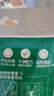 百草味熟制板栗仁50gx4包 坚果炒货板栗子仁即食甘栗仁休闲零食 实拍图