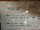 马利(Marie's)水粉纸8k加厚40张 八开水粉颜料纸160g 学生儿童初学者写生美术绘画纸 ZH41608-1美术写生 实拍图
