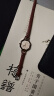 聚利时（Julius）手表女经典韩版复古时尚潮流学生皮带石英女士手表棕色JA-750C 实拍图