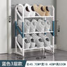 安尔雅鞋架门口斜放式简易超窄斜插家用金属铁艺入门置物架 4层 实拍图