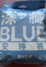 她研社深藏blue安睡裤M-L码3条 安心裤夜安裤裤型卫生巾姨妈巾京东自营 实拍图