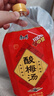 康师傅酸梅汤 果味饮品清爽解腻 饮料整箱装1L*12瓶  实拍图