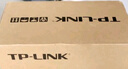 普联（TP-LINK） TL-FC311A/B-3套装 单模单纤千兆光纤收发器1000M光电转换器 【1光4电一对】FC311A-3+FC314B-3 实拍图
