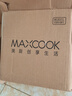 美厨（maxcook）烧水壶304不锈钢水壶 5L加厚鸣音 煤气电磁炉通用 MC005YJ 实拍图