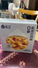 极盏无糖陈皮谷物碗燕麦粥228g*8碗速食八宝粥早餐代餐方便饱腹即食品 实拍图