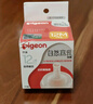 贝亲（Pigeon）自然离乳系列吸嘴 替换奶嘴 12月+ BA152 实拍图