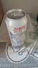 瓦伦丁（Wurenbacher）比利时白啤500ml*12听 整箱装 比利时原装进口 精酿啤酒 聚会送礼 实拍图