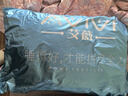 艾薇荞麦枕头夏季100%荞麦壳带冰丝枕套枕芯一个装 叶子灰 35*55cm 实拍图