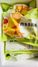 圣农 脆皮炸翅原味270g冷冻裹粉鸡翅中 空气炸锅美食 实拍图