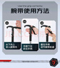 神火（SupFire）户外防身登山杖铝合金型老人超轻便防滑拐棍徒步健走爬山装备手杖 实拍图