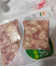 六和鸡膝软骨2斤净重白羽鸡冷冻掌中宝鸡软骨烧烤食材 实拍图