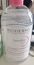 贝德玛（BIODERMA）舒妍洁肤液明星同款卸妆水粉水500ml护肤品敏肌 实拍图