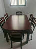 实木餐桌椅组合简约大气现代可伸缩折叠方圆形吃饭多功能小餐桌子 深胡桃色 餐桌+八椅 1.5米 实拍图