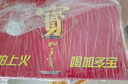 加多宝凉茶植物饮料 茶饮料 310ml*24罐 (新老包装随机发货) 实拍图