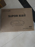 苏泊尔（SUPOR）电陶炉煮茶电磁炉家用新型电磁炉灶电池炉2200W大功率低音辐射火锅围炉煮茶炉C22-CS03A国家补贴 实拍图