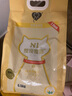 N1 爱宠爱猫n1玉米纯豆腐猫砂6.5kg大包装植物砂升级2.0mm颗粒易结团可冲厕所 实拍图