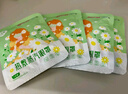 超亚健康联名眼罩蒸汽热敷薰衣草香型睡眠遮光缓解眼疲劳眼部护理50片 实拍图