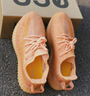 阿迪达斯yeezy350全透火山橙椰子夏日透气男女休闲鞋GW2870  42.5 实拍图