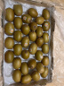 佳沛（zespri）新西兰  金奇异果33粒原箱猕猴桃单果重约101-114g端午节水果礼盒 实拍图