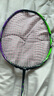 李宁（LI-NING）羽毛球拍战戟9000全碳素专业比赛球拍全面控制单拍 3U空拍 实拍图