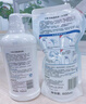 贝亲（Pigeon）餐具清洗剂 洗奶嘴果蔬水杯餐具玩具 套装 600ml+700ml PL156 实拍图
