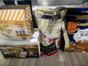 三只松鼠辣卤大礼盒150包1097g  肉干肉脯卤味夜宵零食礼包送女友节日送礼 实拍图