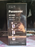 松下（Panasonic）【国家补贴】便携式家用旅行烧水杯 蓝色 双层不锈钢 随行冲奶泡茶办公室养生保温杯NC-K501ASQ 实拍图