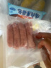 荷美尔（Hormel）经典德式香肠180g/袋 冷冻烤肠 热狗肠 早餐烧烤空气炸锅食材 实拍图