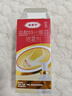 原研药】达克宁盐酸特比萘芬喷雾剂60ml*2脚气喷剂脚气药止痒脱皮烂脚丫真菌感染自营脚臭喷雾专用药乳膏凝胶升级泡脚 实拍图